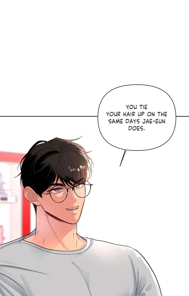 The Nerd Formula (Uncensored) - Chapter 29 Page 61
