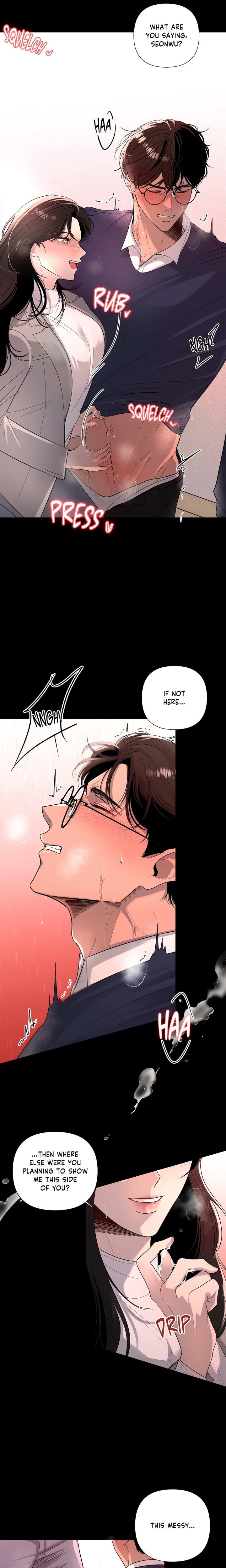 The Nerd Formula (Uncensored) - Chapter 6 Page 6