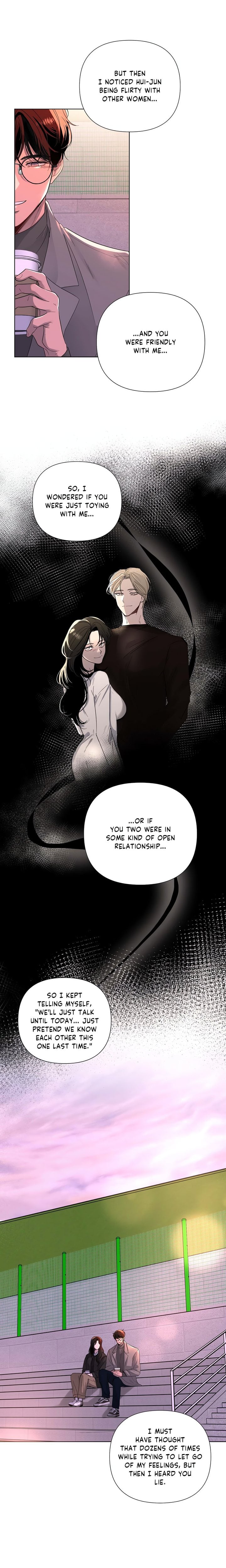The Nerd Formula (Uncensored) - Chapter 7 Page 11