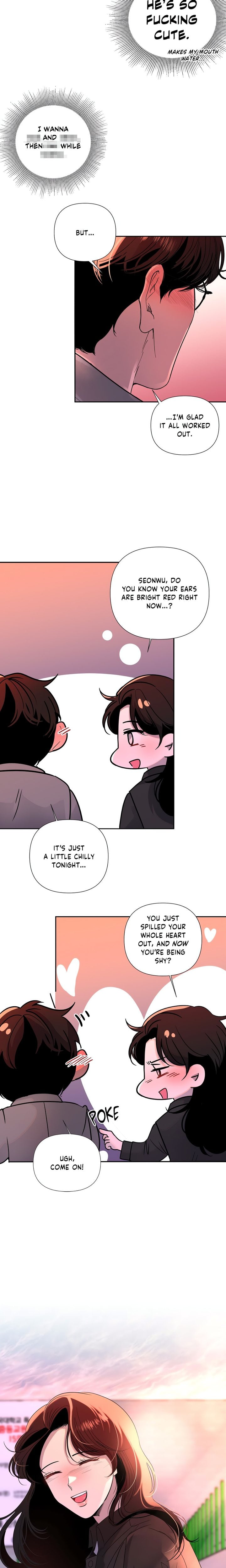 The Nerd Formula (Uncensored) - Chapter 7 Page 14