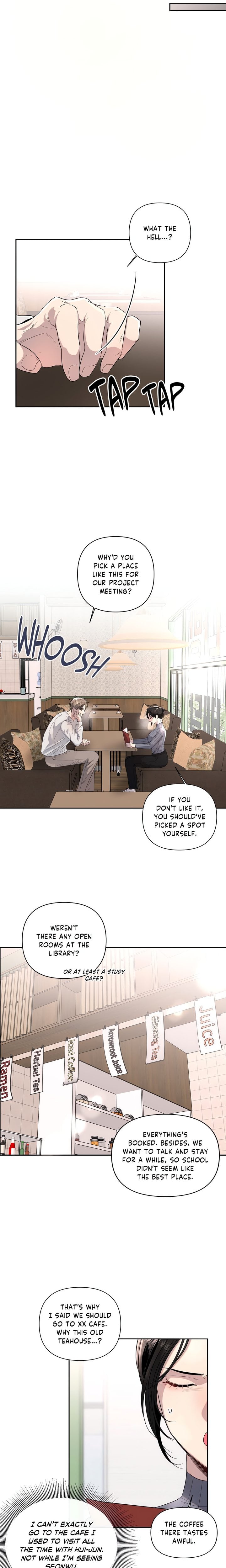 The Nerd Formula (Uncensored) - Chapter 8 Page 15