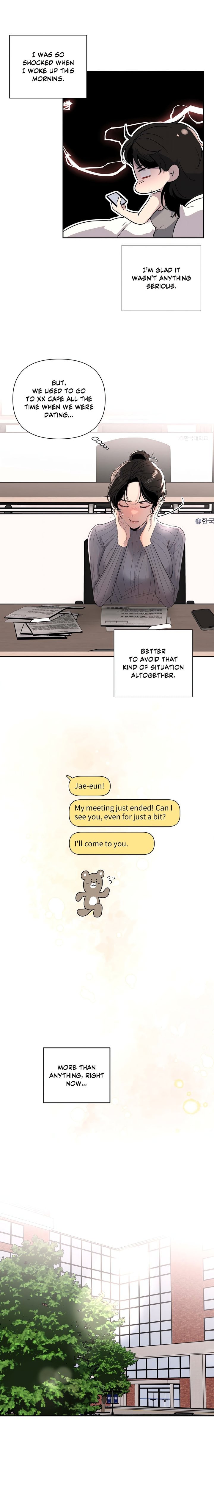 The Nerd Formula (Uncensored) - Chapter 8 Page 5