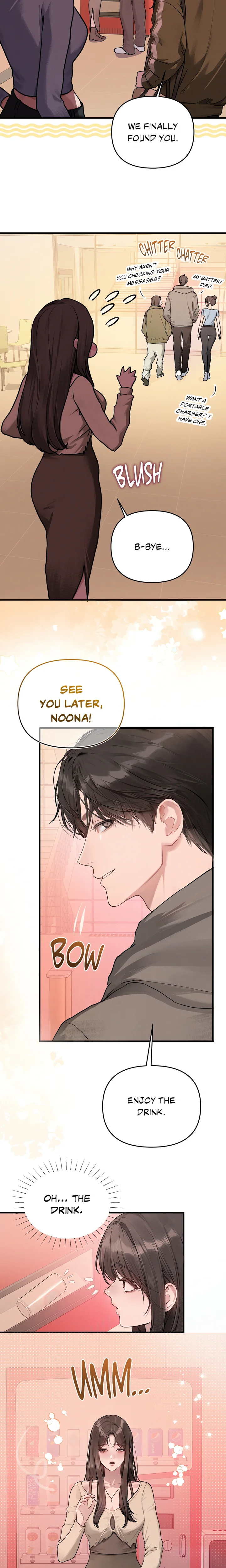 Something About You - Chapter 1 Page 9