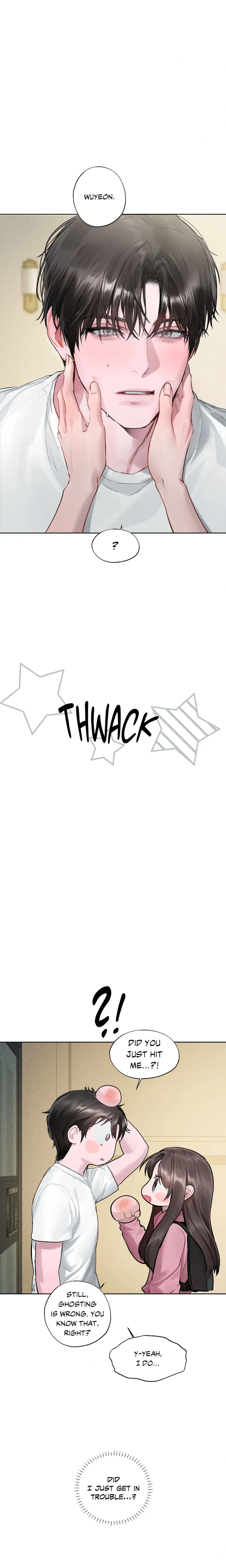 Something About You - Chapter 17 Page 14