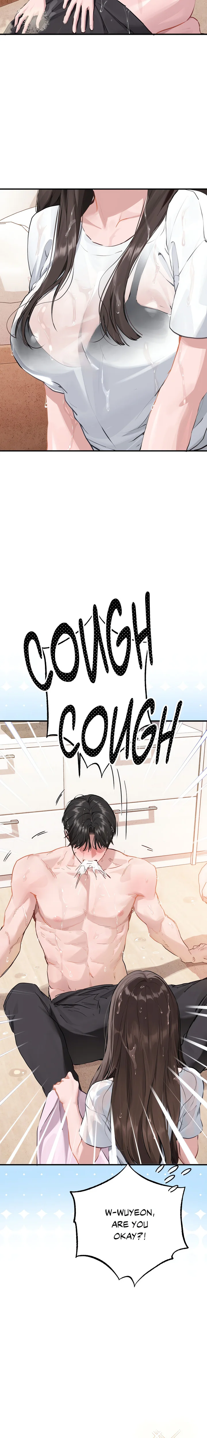 Something About You - Chapter 2 Page 13