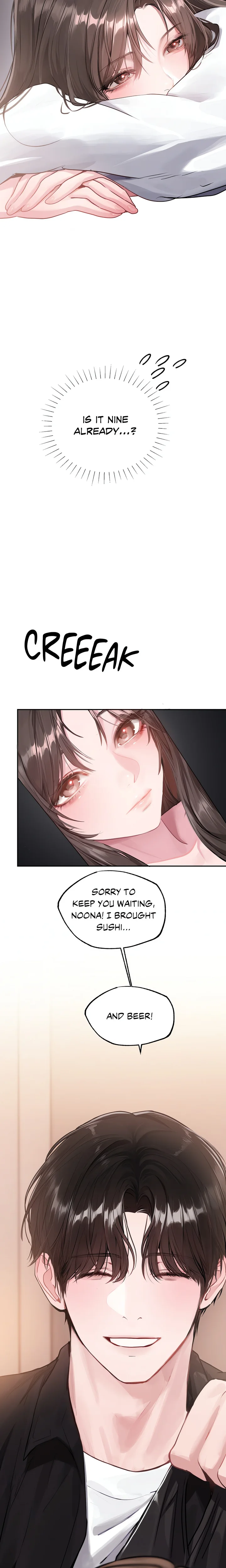 Something About You - Chapter 5 Page 7