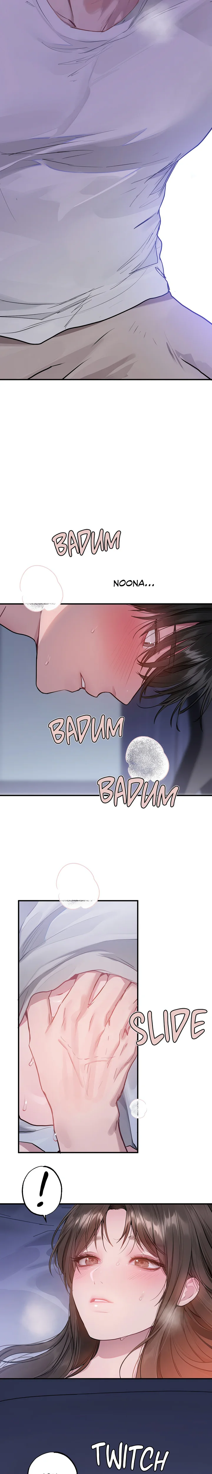 Something About You - Chapter 6 Page 17