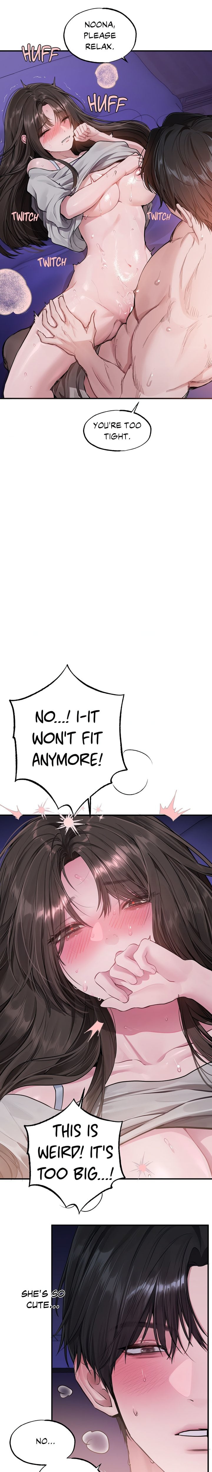 Something About You - Chapter 7 Page 17