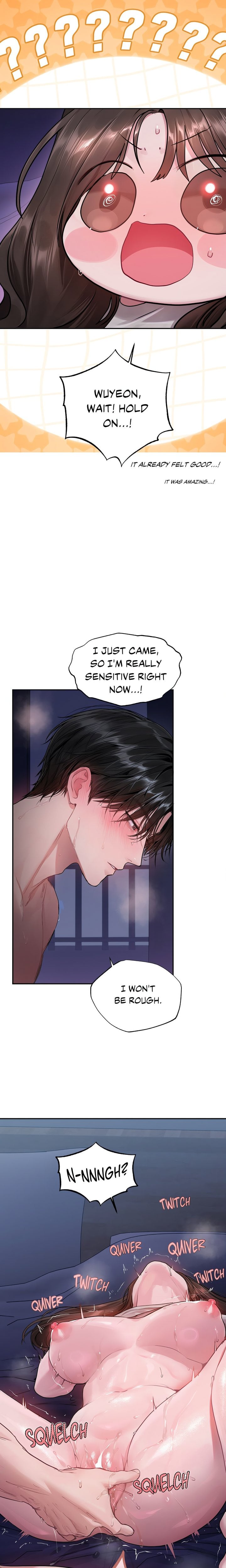 Something About You - Chapter 9 Page 6