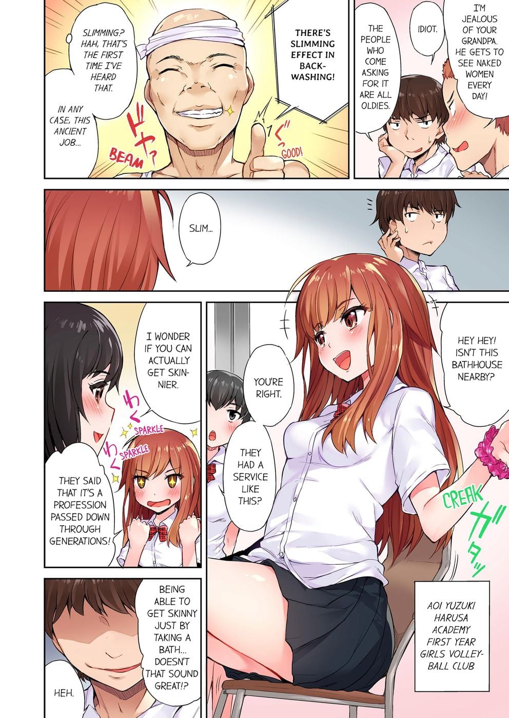 Traditional Job of Washing Girls’ Body (Uncensored) - Chapter 1 Page 3