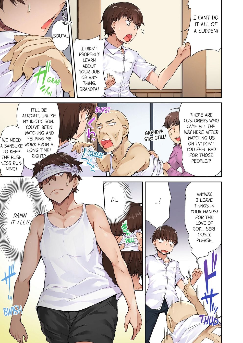 Traditional Job of Washing Girls’ Body (Uncensored) - Chapter 1 Page 6