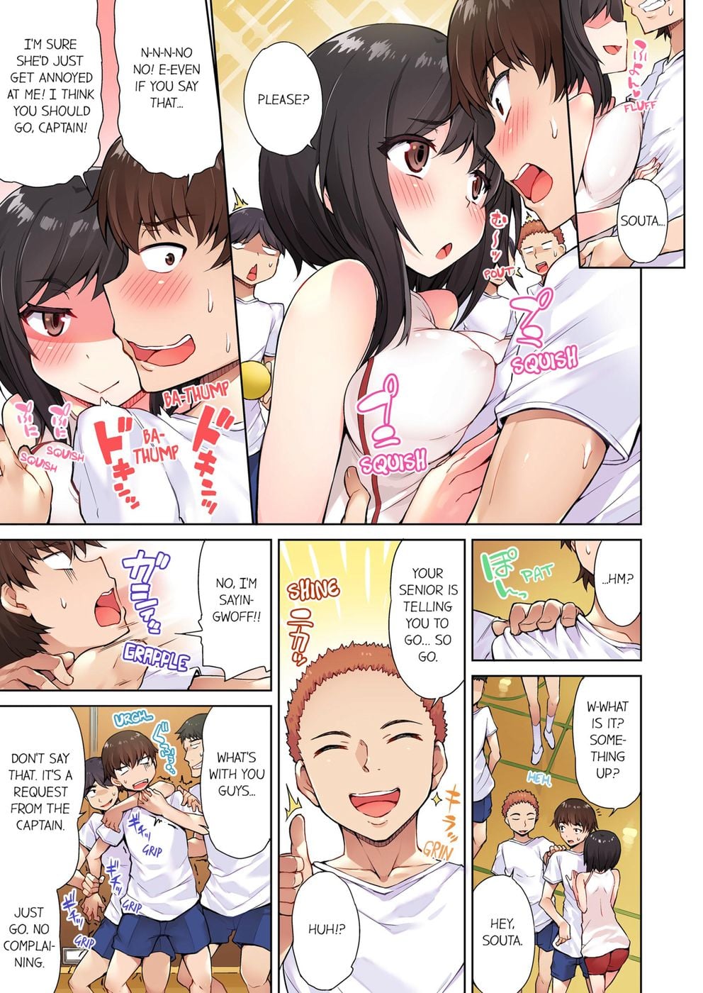 Traditional Job of Washing Girls’ Body (Uncensored) - Chapter 10 Page 4