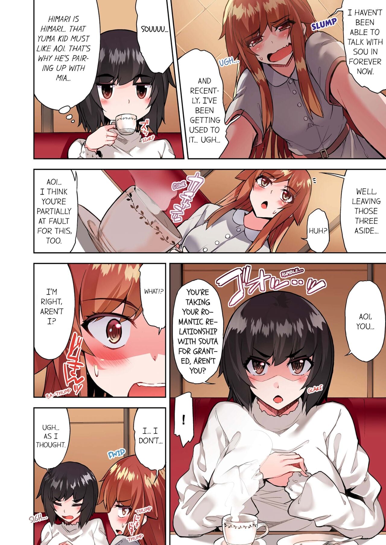 Traditional Job of Washing Girls’ Body (Uncensored) - Chapter 102 Page 2