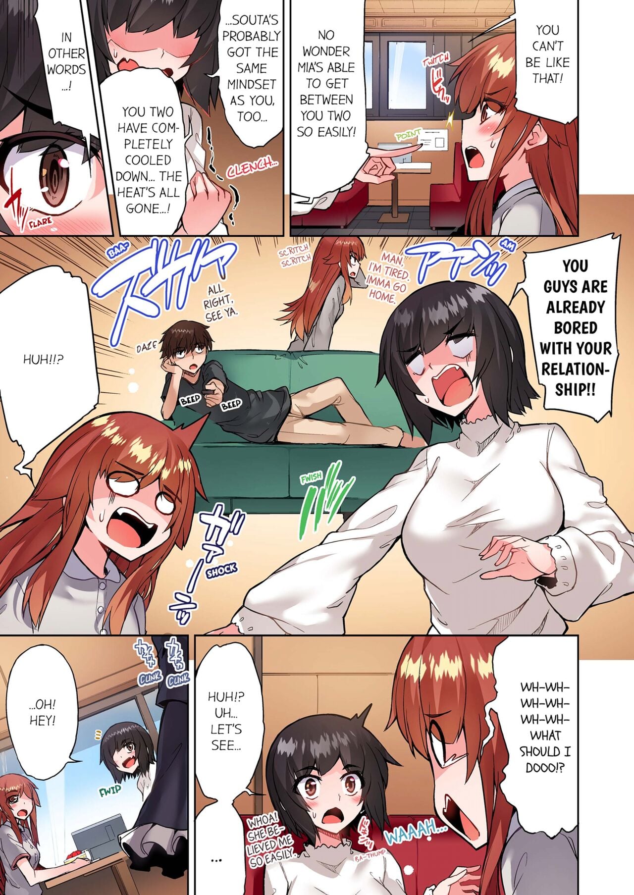 Traditional Job of Washing Girls’ Body (Uncensored) - Chapter 102 Page 3