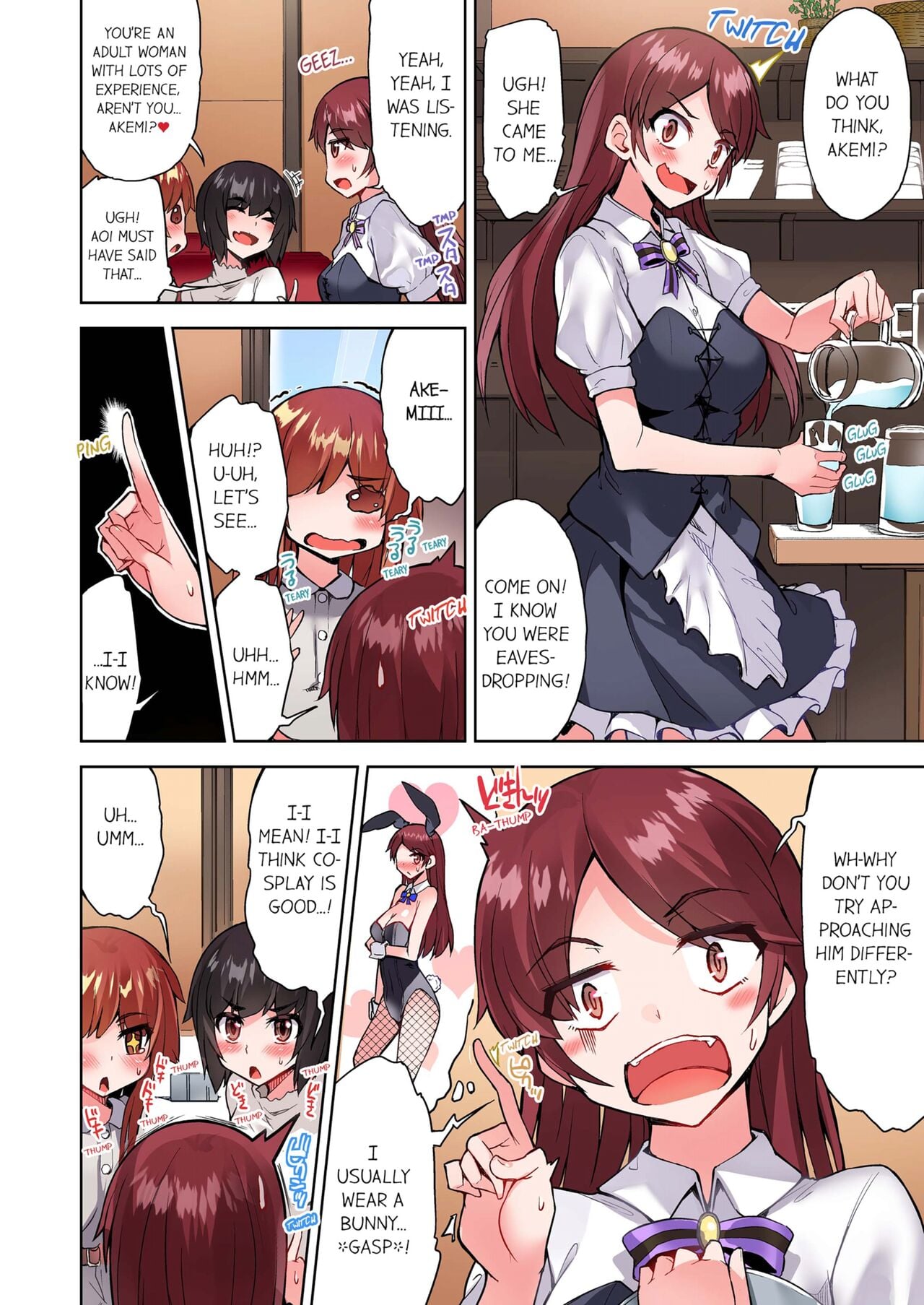 Traditional Job of Washing Girls’ Body (Uncensored) - Chapter 102 Page 4