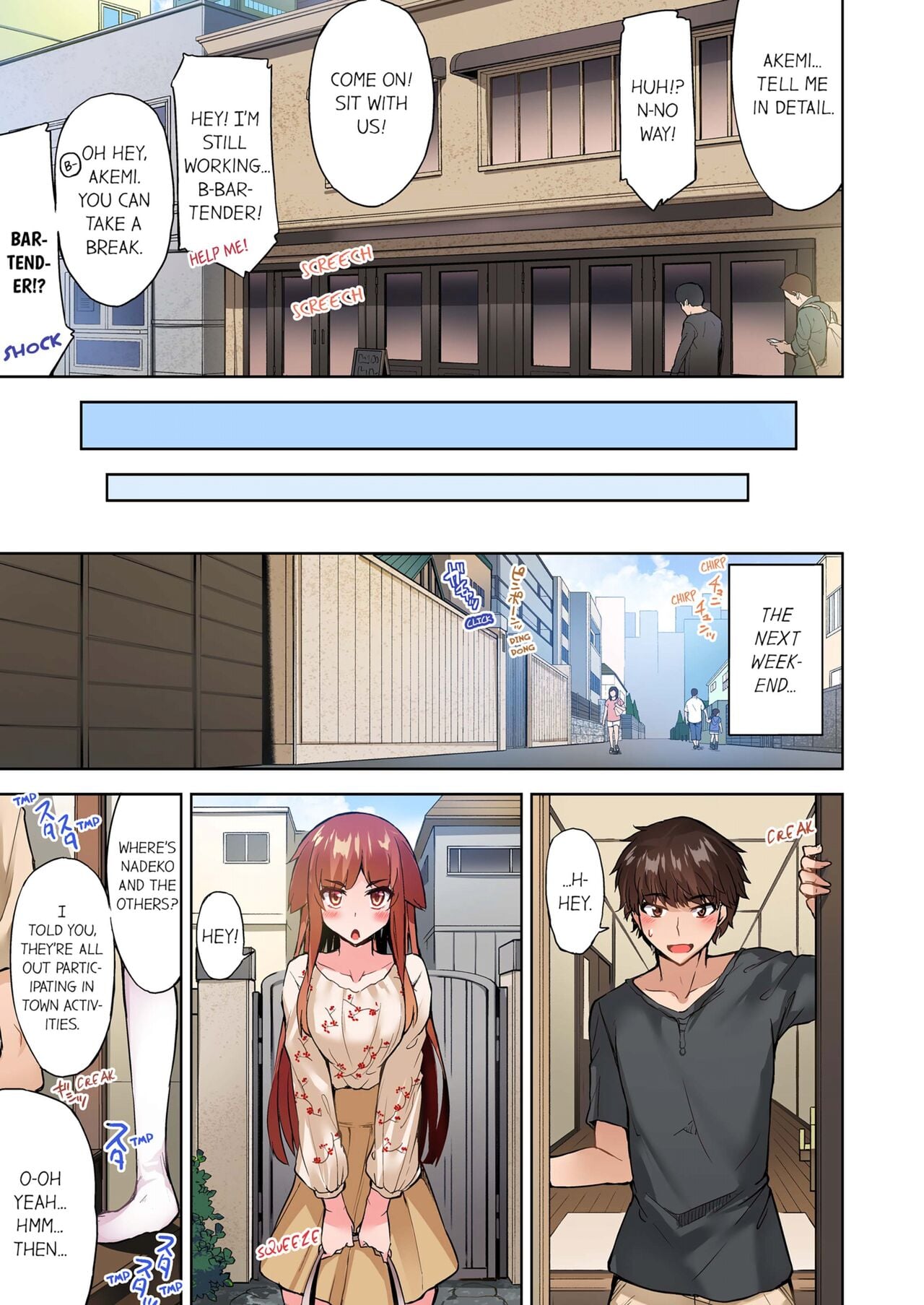Traditional Job of Washing Girls’ Body (Uncensored) - Chapter 102 Page 5