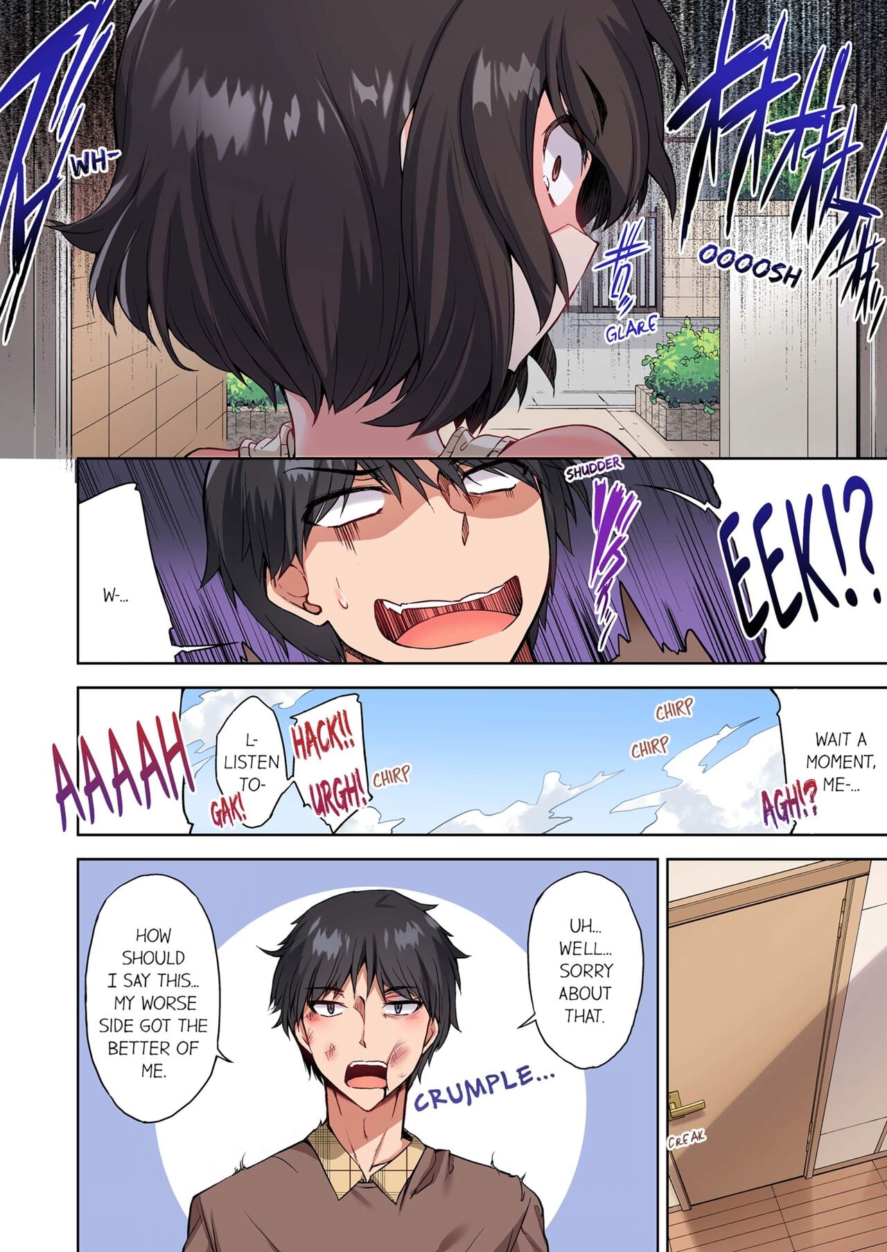 Traditional Job of Washing Girls’ Body (Uncensored) - Chapter 108 Page 2