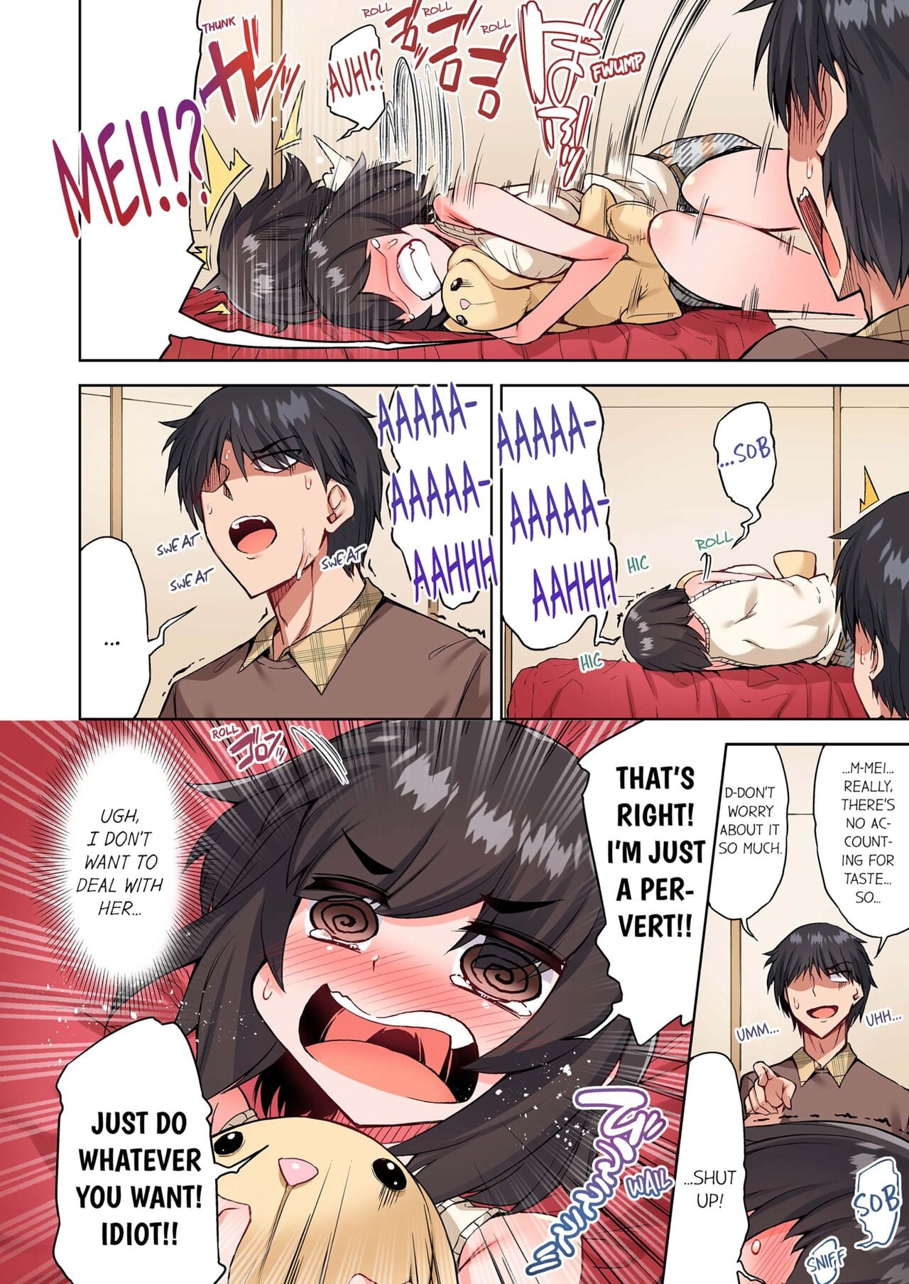 Traditional Job of Washing Girls’ Body (Uncensored) - Chapter 108 Page 4