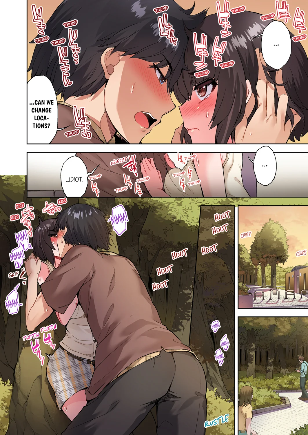 Traditional Job of Washing Girls’ Body (Uncensored) - Chapter 109 Page 5