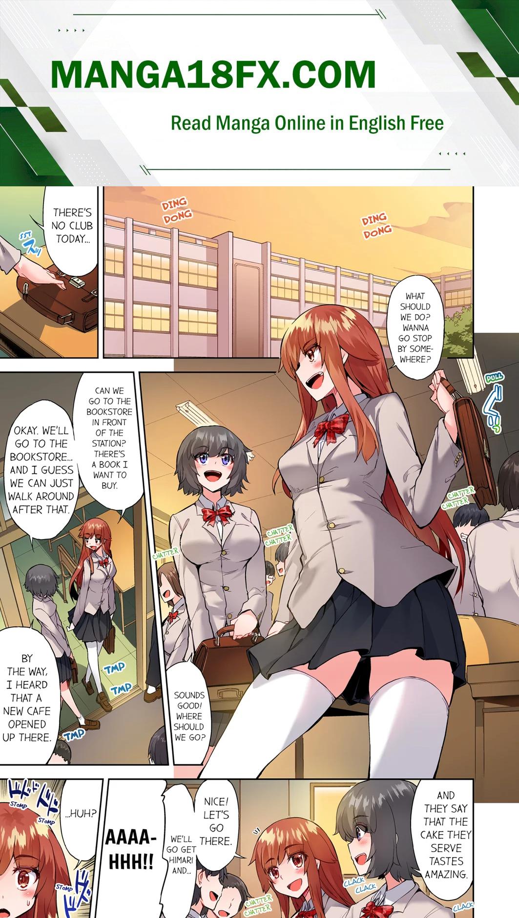 Traditional Job of Washing Girls’ Body (Uncensored) - Chapter 111 Page 1