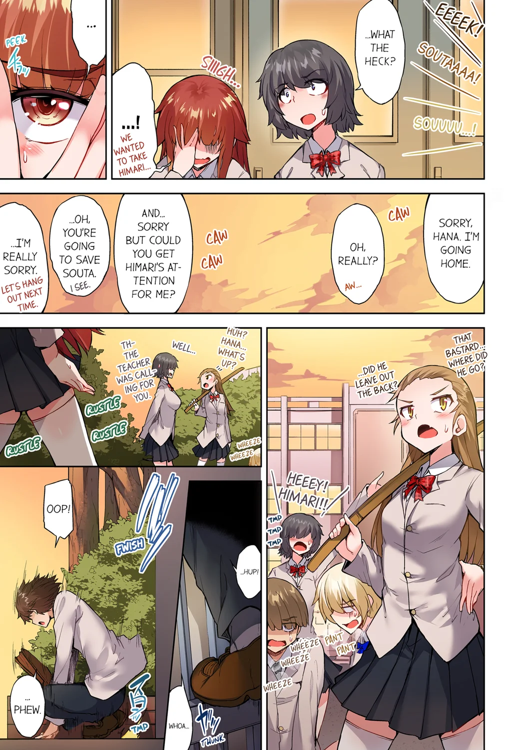Traditional Job of Washing Girls’ Body (Uncensored) - Chapter 111 Page 3