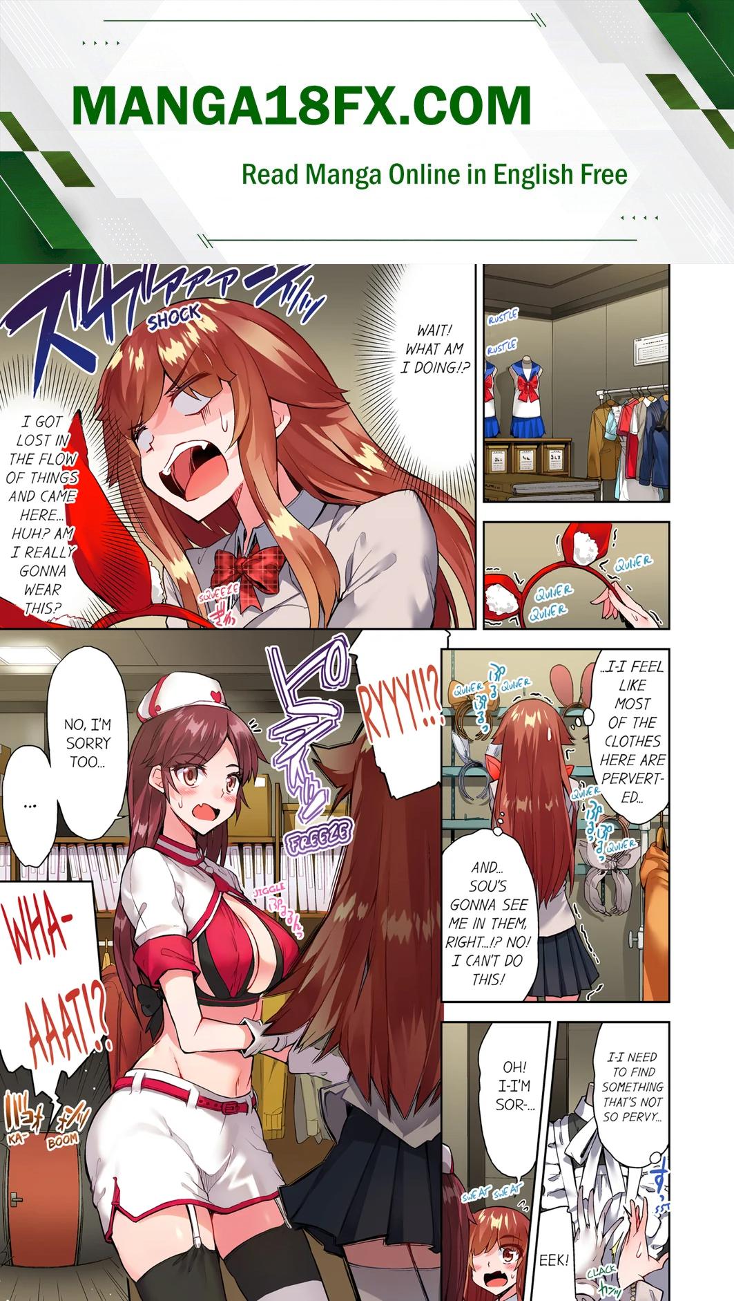 Traditional Job of Washing Girls’ Body (Uncensored) - Chapter 112 Page 1