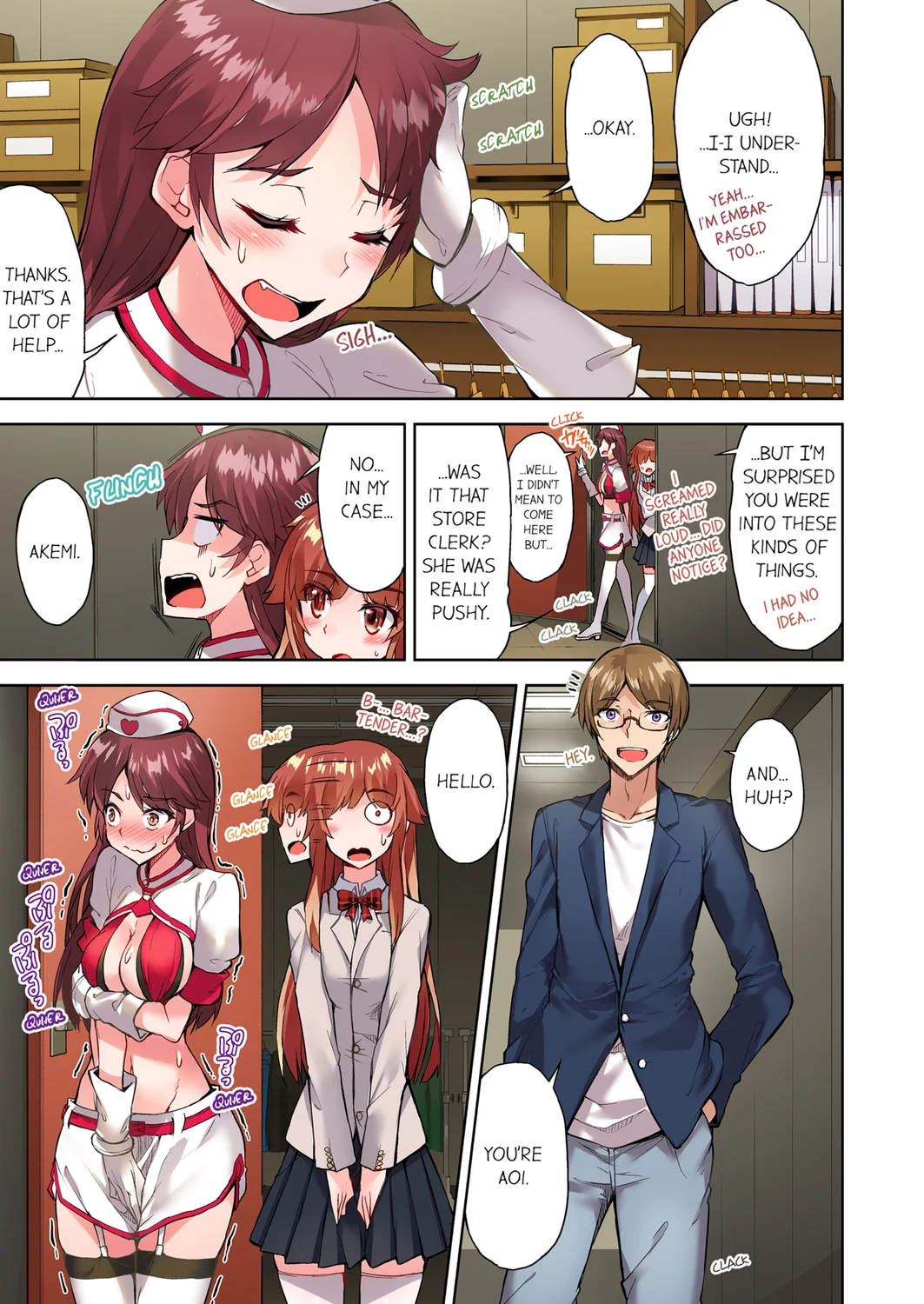 Traditional Job of Washing Girls’ Body (Uncensored) - Chapter 112 Page 3