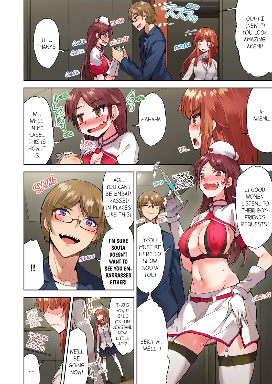 Traditional Job of Washing Girls’ Body (Uncensored) - Chapter 112 Page 4