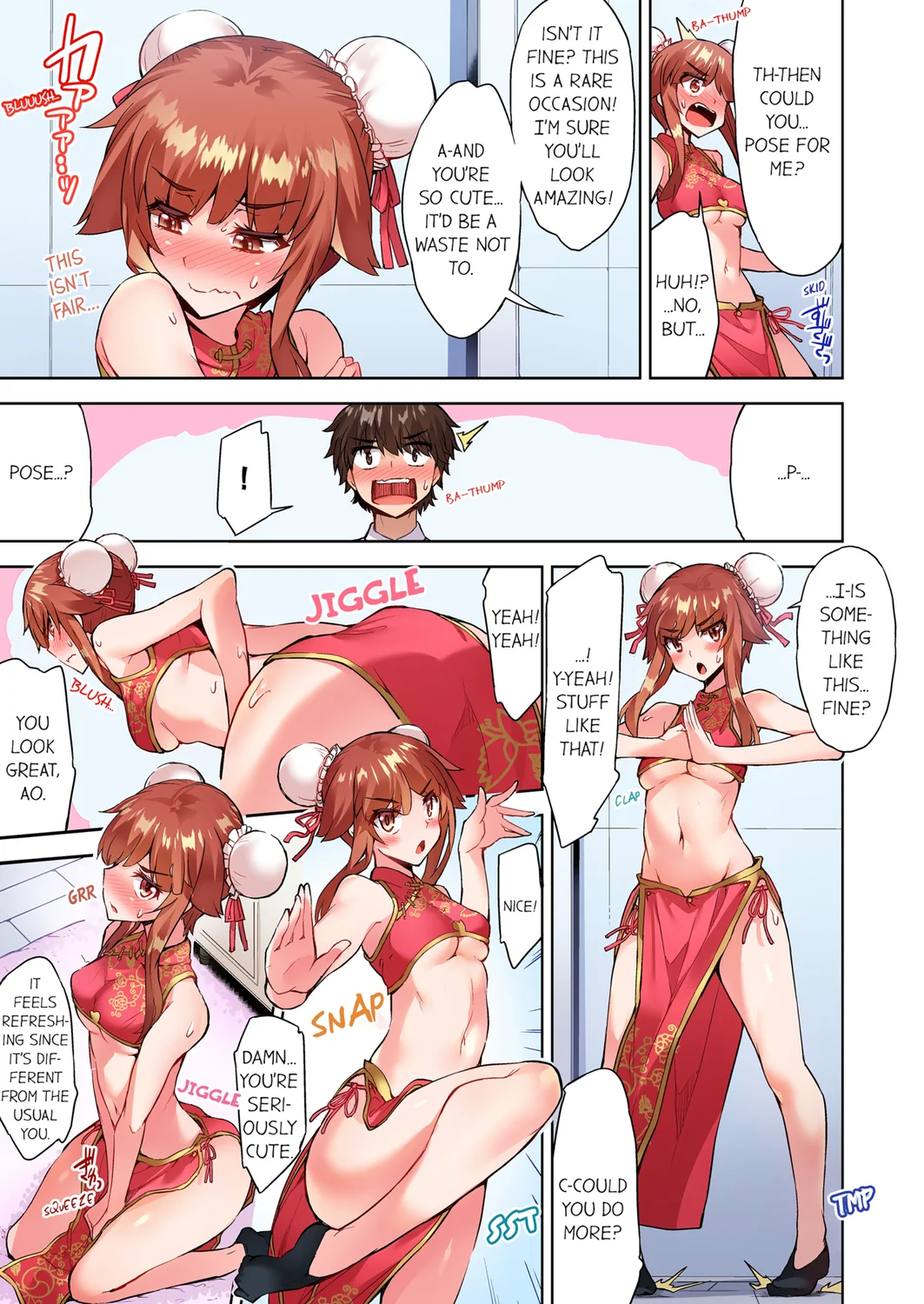 Traditional Job of Washing Girls’ Body (Uncensored) - Chapter 112 Page 7