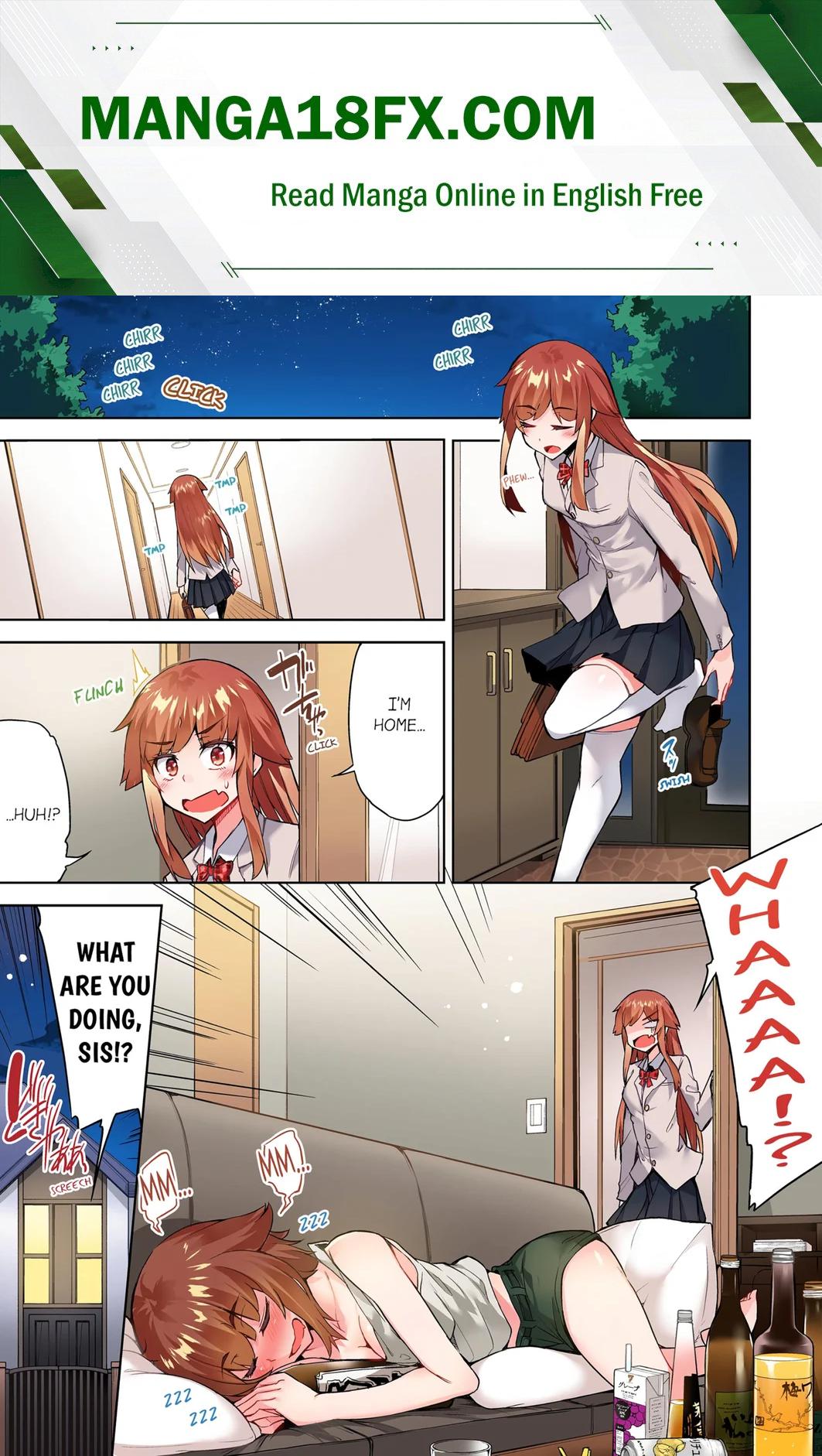 Traditional Job of Washing Girls’ Body (Uncensored) - Chapter 115 Page 1