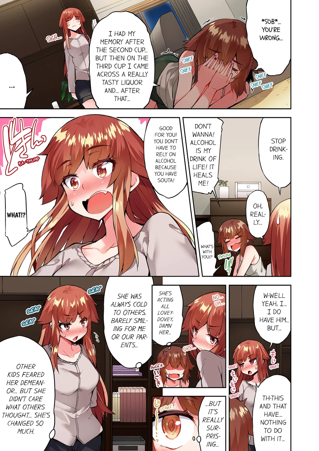 Traditional Job of Washing Girls’ Body (Uncensored) - Chapter 115 Page 3