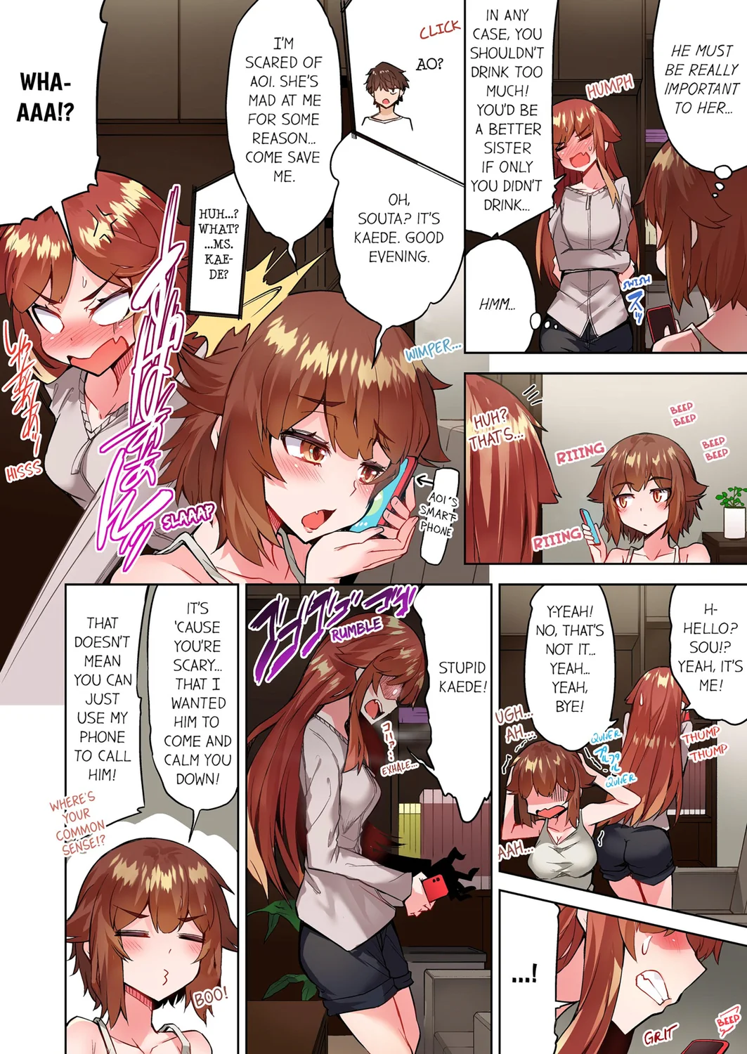 Traditional Job of Washing Girls’ Body (Uncensored) - Chapter 115 Page 4