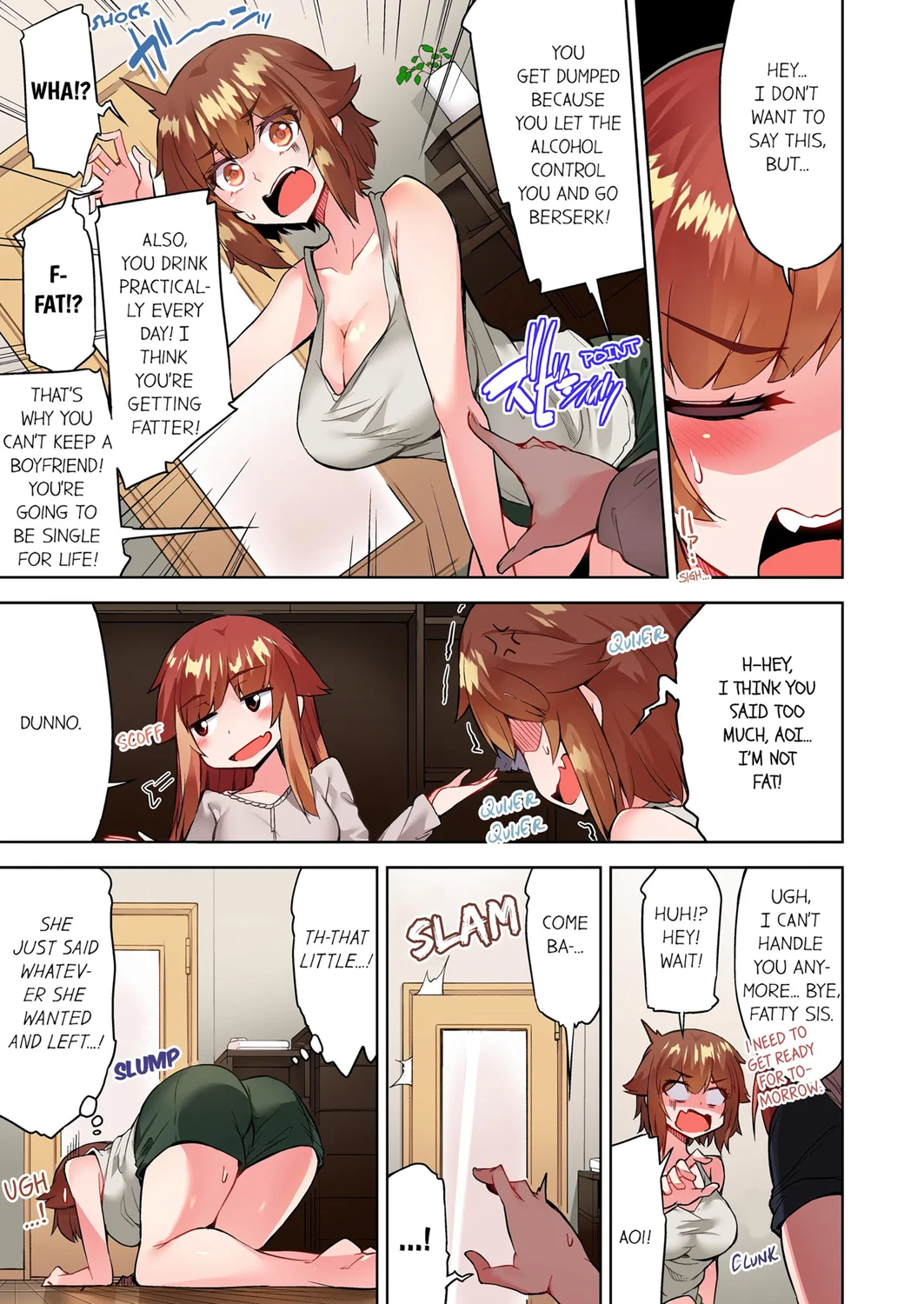 Traditional Job of Washing Girls’ Body (Uncensored) - Chapter 115 Page 5