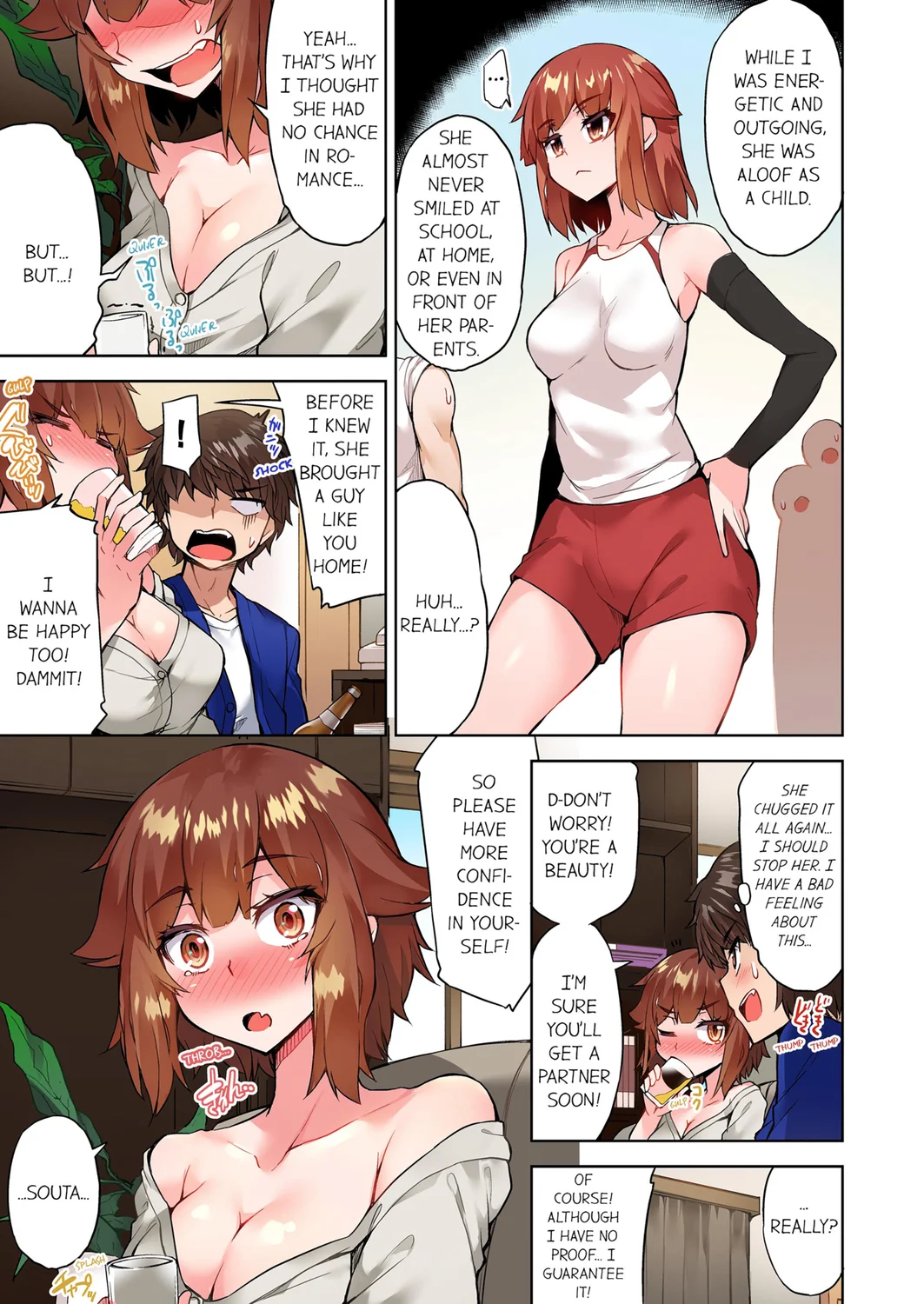 Traditional Job of Washing Girls’ Body (Uncensored) - Chapter 116 Page 3