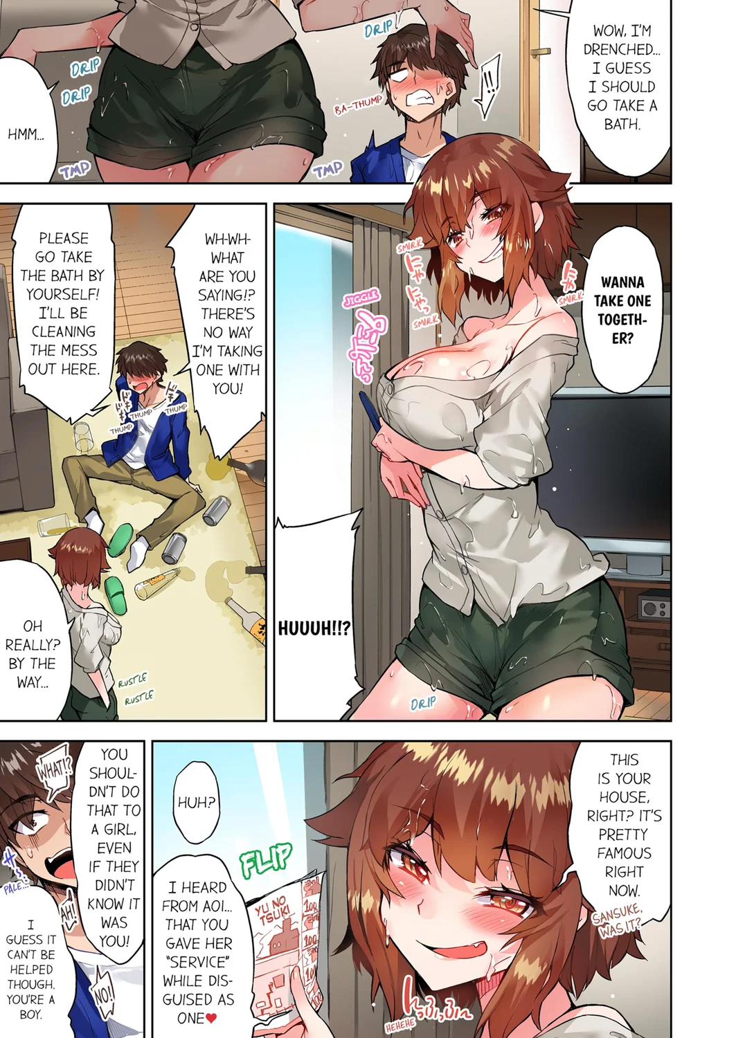 Traditional Job of Washing Girls’ Body (Uncensored) - Chapter 116 Page 7