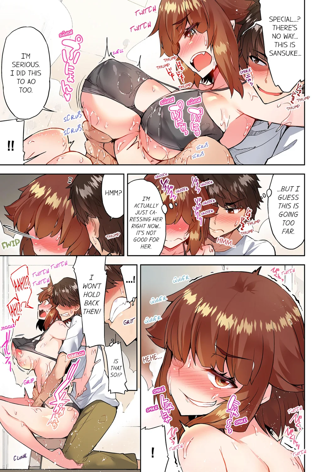 Traditional Job of Washing Girls’ Body (Uncensored) - Chapter 117 Page 5