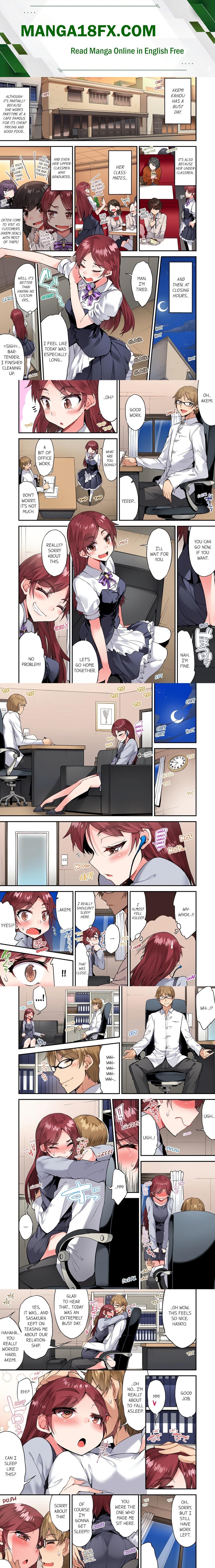 Traditional Job of Washing Girls’ Body (Uncensored) - Chapter 129 Page 1