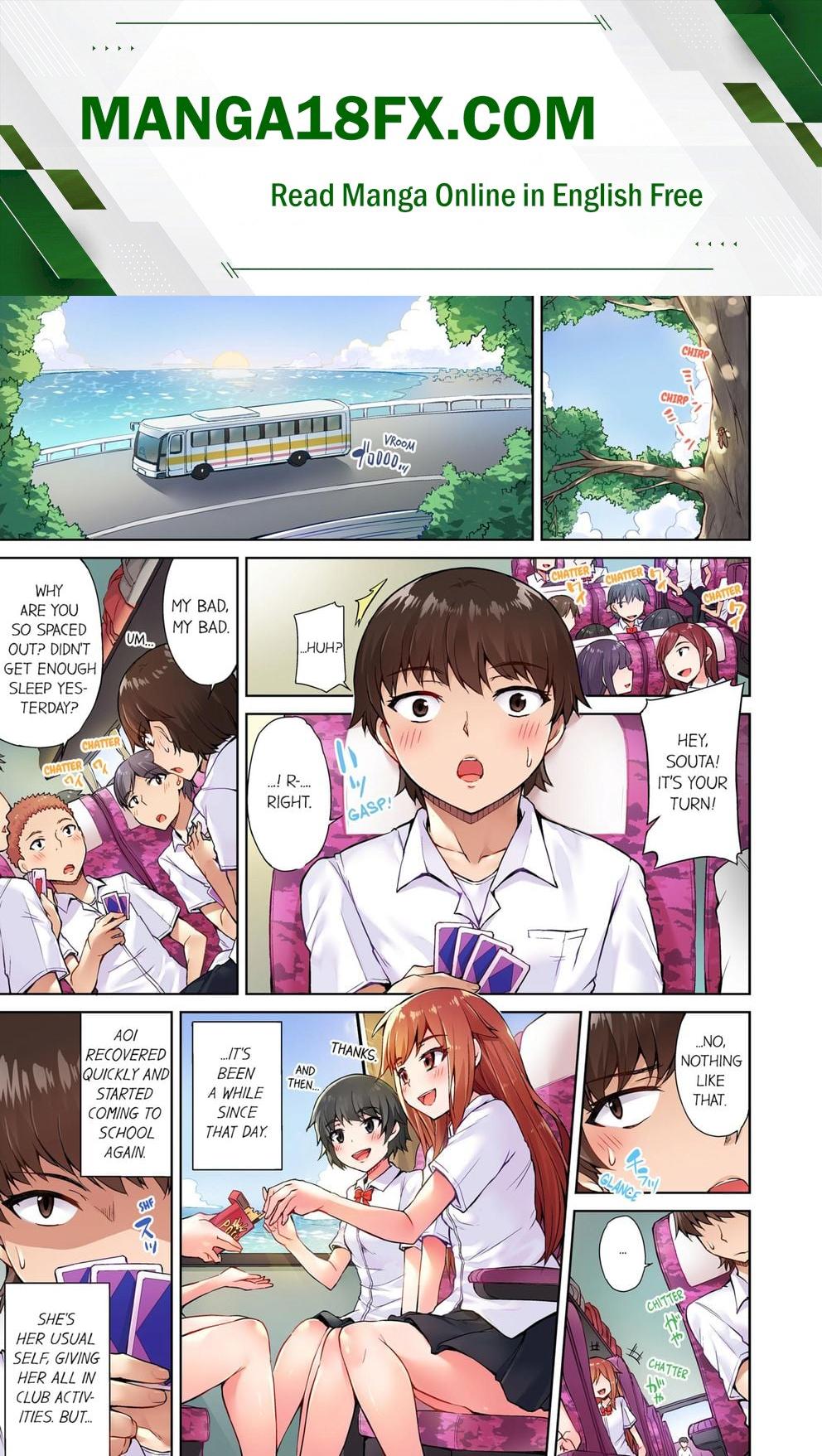 Traditional Job of Washing Girls’ Body (Uncensored) - Chapter 13 Page 1