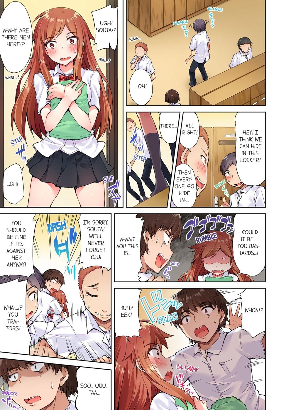 Traditional Job of Washing Girls’ Body (Uncensored) - Chapter 13 Page 5