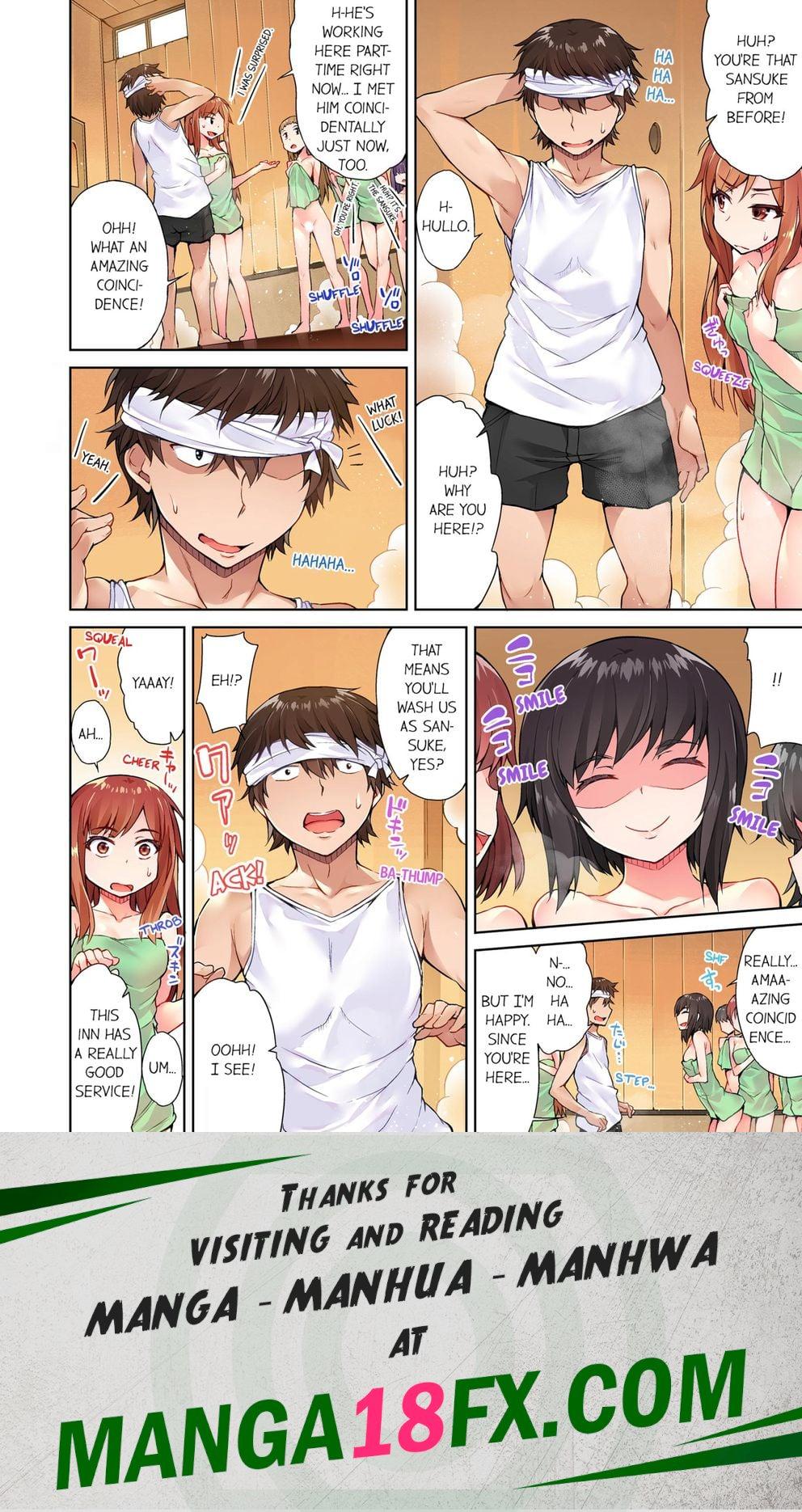 Traditional Job of Washing Girls’ Body (Uncensored) - Chapter 13 Page 8