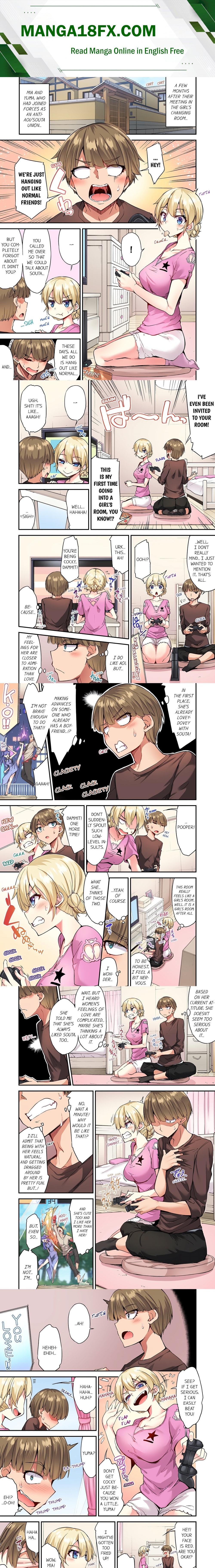 Traditional Job of Washing Girls’ Body (Uncensored) - Chapter 132 Page 1