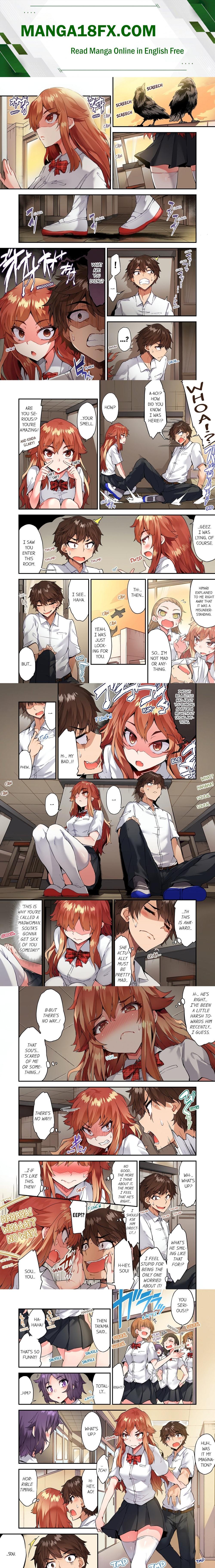 Traditional Job of Washing Girls’ Body (Uncensored) - Chapter 139 Page 1