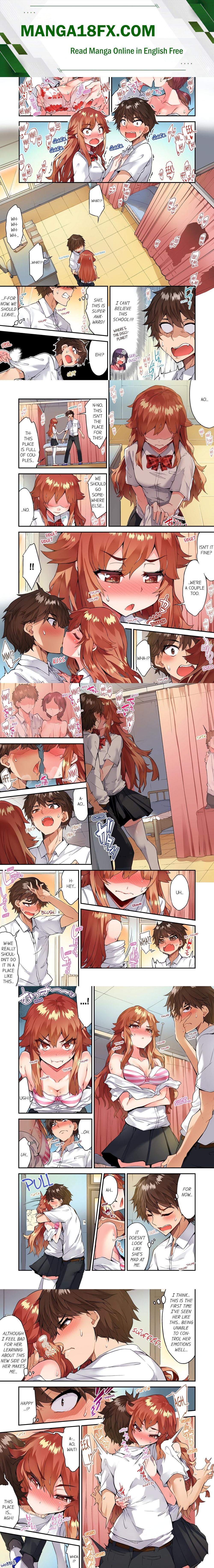 Traditional Job of Washing Girls’ Body (Uncensored) - Chapter 140 Page 1