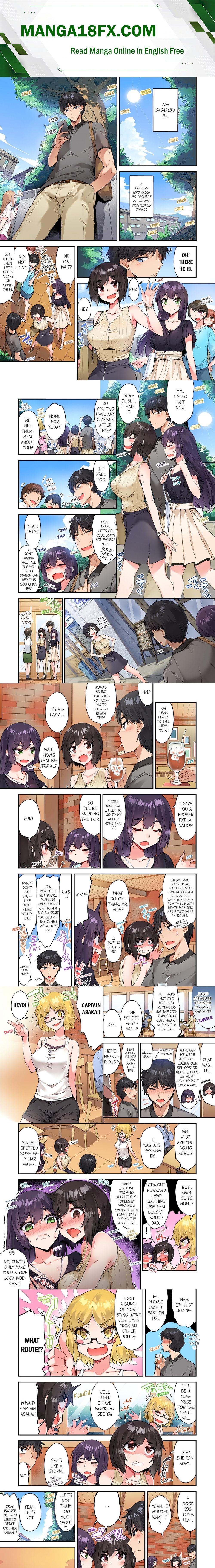 Traditional Job of Washing Girls’ Body (Uncensored) - Chapter 143 Page 1