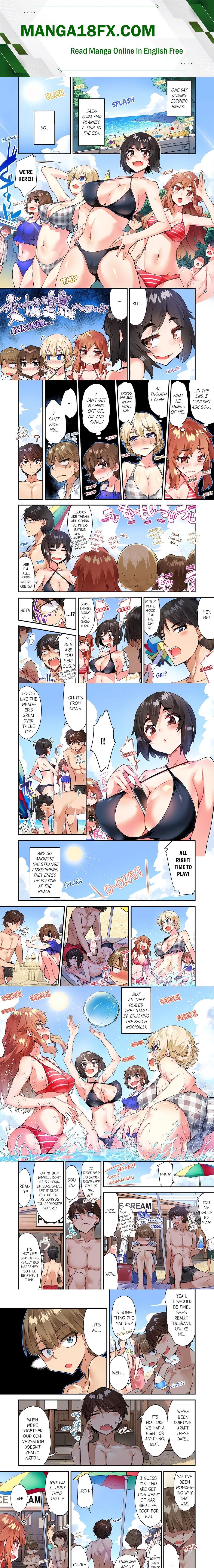 Traditional Job of Washing Girls’ Body (Uncensored) - Chapter 147 Page 1
