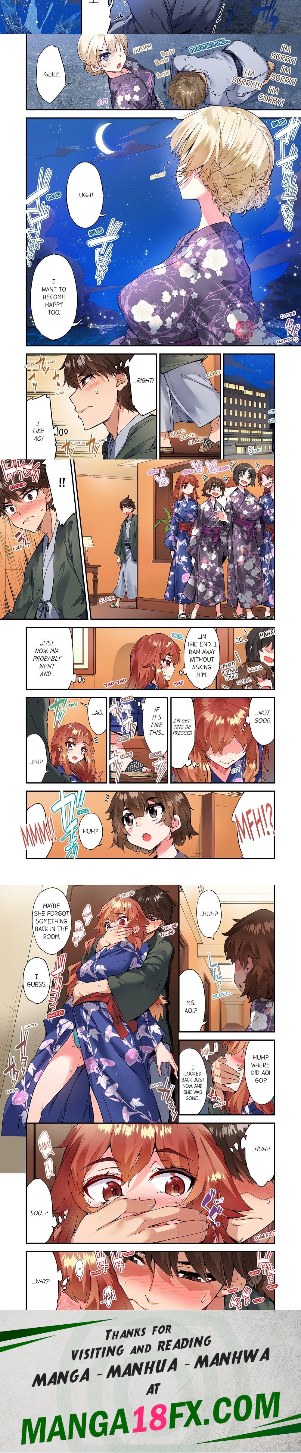 Traditional Job of Washing Girls’ Body (Uncensored) - Chapter 149 Page 2