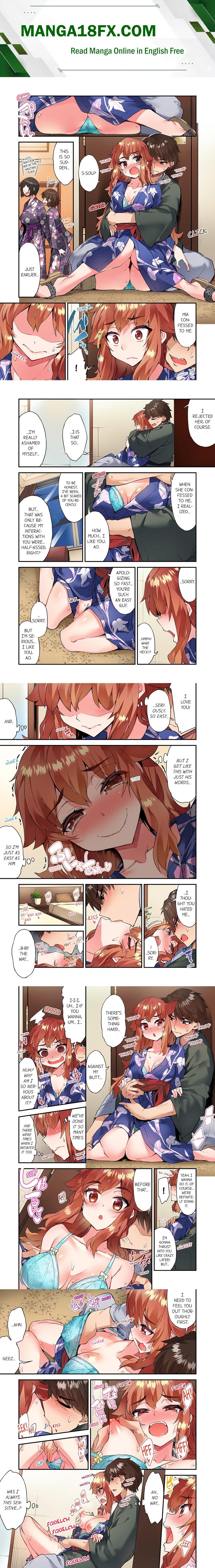 Traditional Job of Washing Girls’ Body (Uncensored) - Chapter 150 Page 1