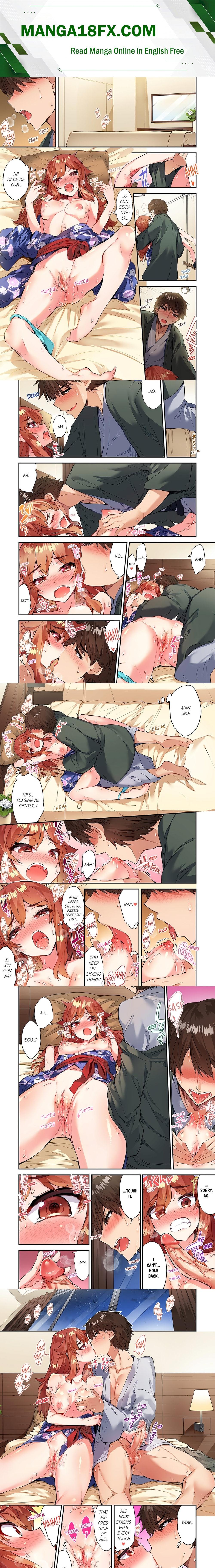 Traditional Job of Washing Girls’ Body (Uncensored) - Chapter 151 Page 1