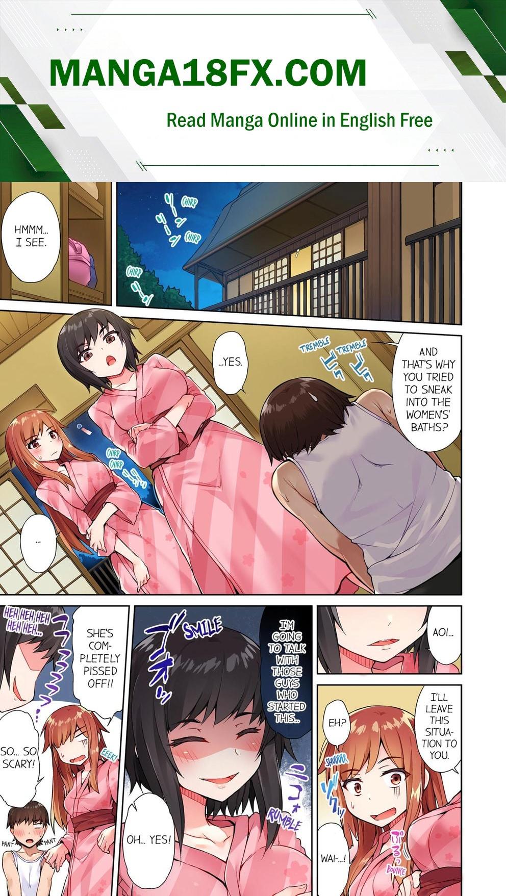 Traditional Job of Washing Girls’ Body (Uncensored) - Chapter 16 Page 1