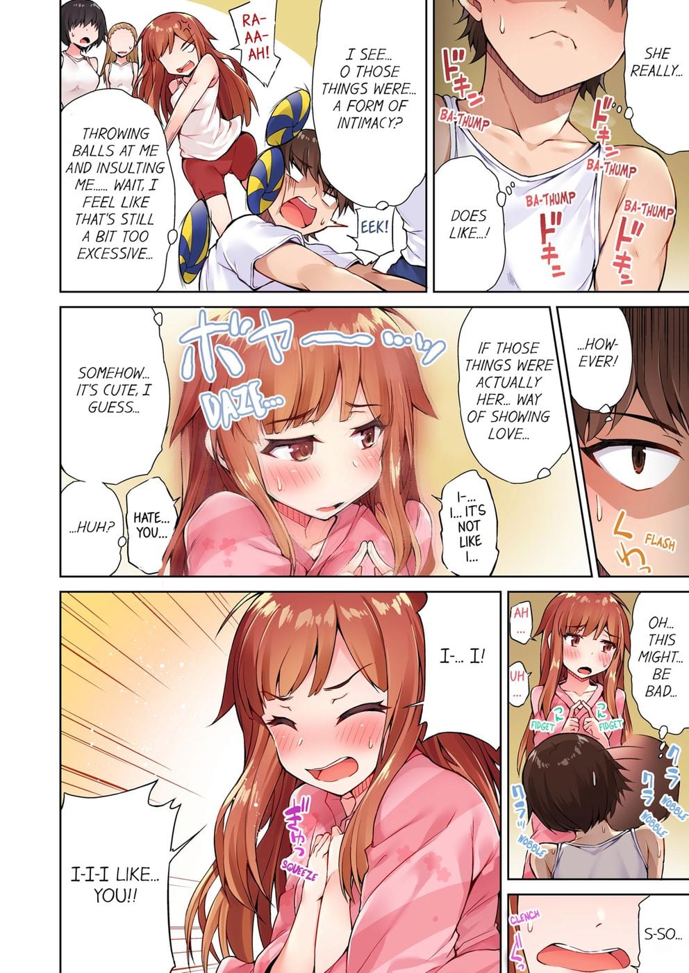 Traditional Job of Washing Girls’ Body (Uncensored) - Chapter 16 Page 4